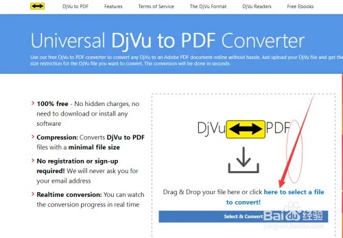 djvu转pdf在线