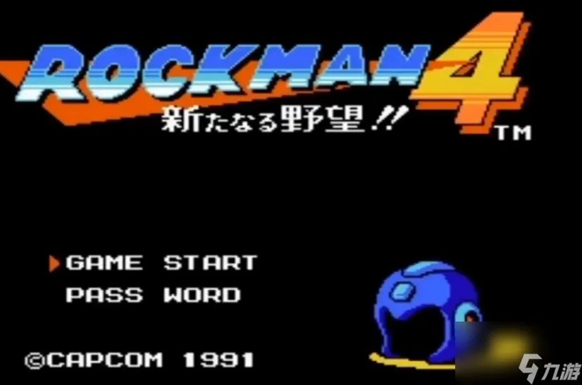 洛克人2剧情介绍 洛克人系列游戏通关难度解析