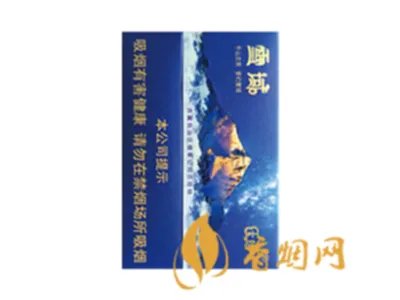 2025雪域香烟价格表图大全一览