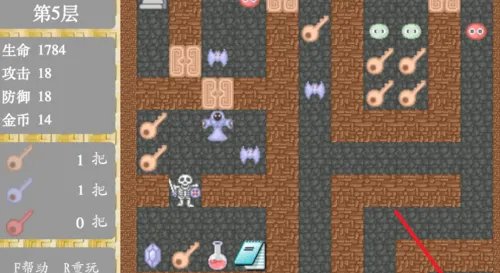 魔塔60层,是怎么玩的?