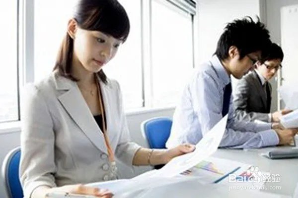 提高工作效率的方法有哪些？