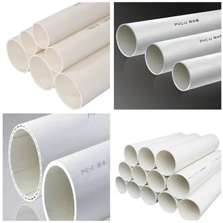 PVC管材有哪些特点