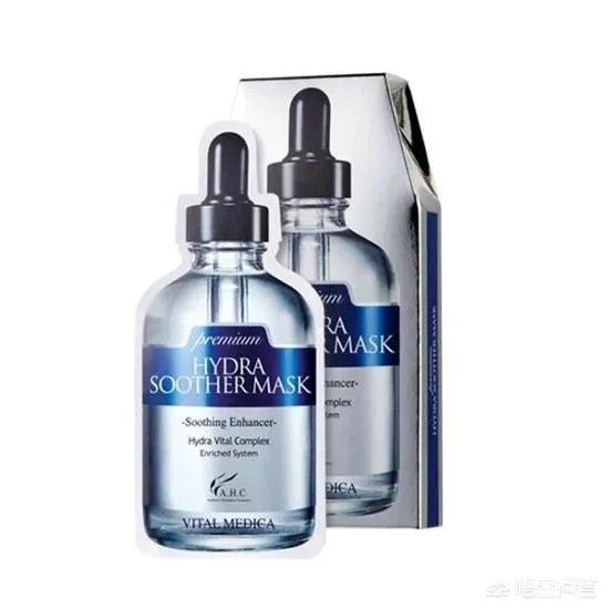 面膜哪个牌子的好?