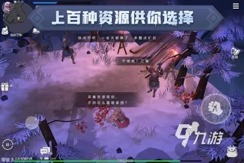 十大耐玩手机单机游戏排行榜2021 耐玩的单机手游大全推荐