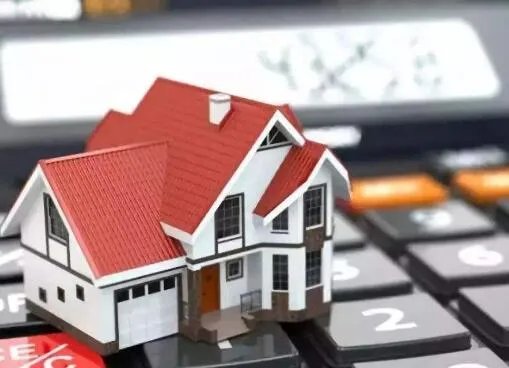 房产税税率是多少