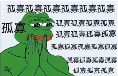 七夕蛤蟆是什么