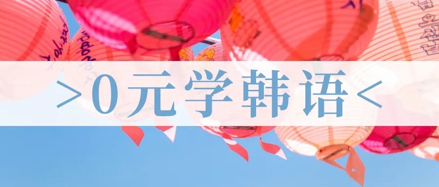 【有声】Highlight尹斗俊:退伍倒计时一个月