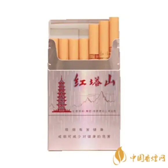红塔山硬经典香烟价格表图片一览 红塔山硬经典香烟价格及图片