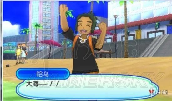 《口袋妖怪究极日月》图文攻略 全任务图文流程攻略