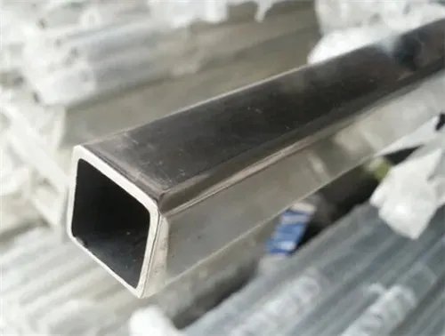 方管尺寸是多少