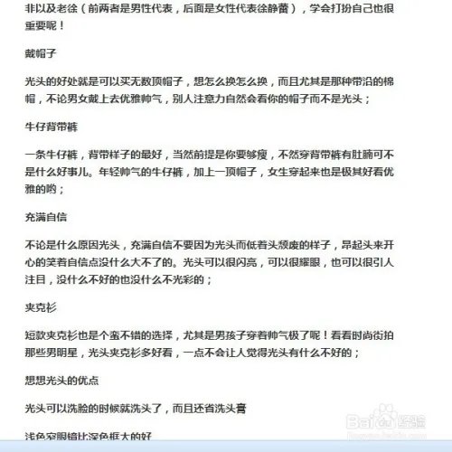 如何优雅地玩转Weavi？