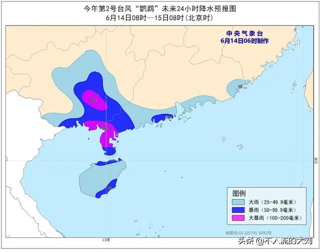 台风“鹦鹉”登陆广东阳江，专家称这是一个“好台风”为什么？