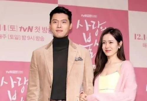 玄彬和孙艺珍明年将结婚，他们二人是如何走到一起的？