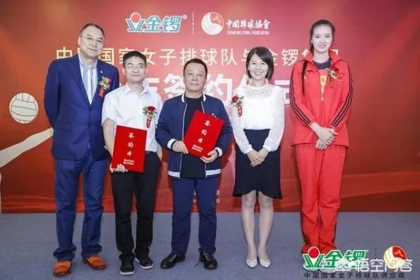 亚运会评价张常宁