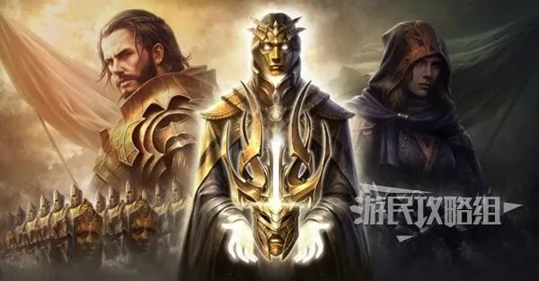 《暗黑破坏神不朽》不朽者阵营玩法介绍 怎么加入不朽者