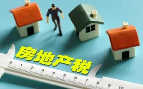 房产税每年都要交吗