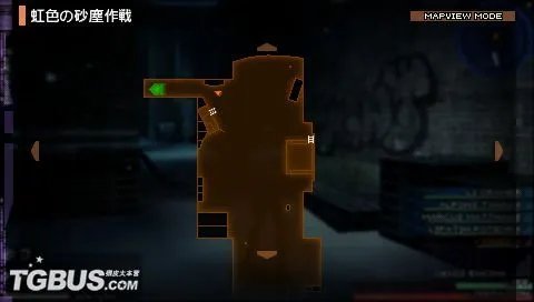 PSP《寄生前夜：第三次生日》图文流程攻略