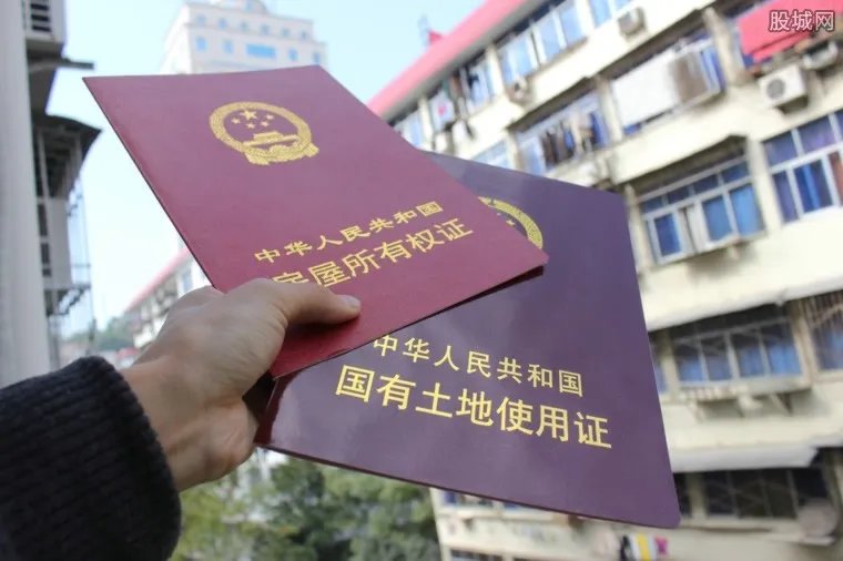 青岛12.35平房子卖84万 竟引发不少网友吐槽