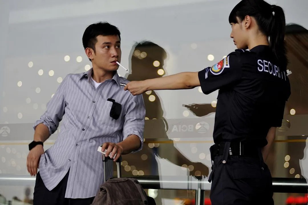 石晓琳高远是什么电视剧的人物？