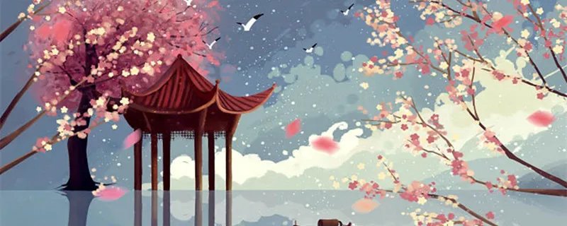 送别歌词 送别歌词长亭外