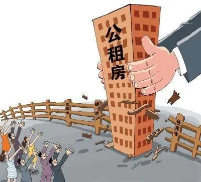 空港家园公租房地址在哪里