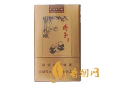娇子香烟多少钱一包价钱和图片2021一览表