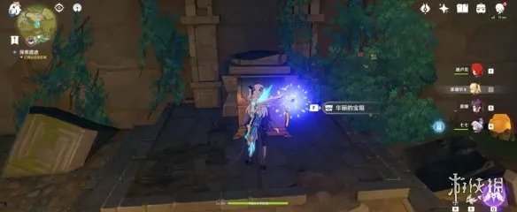 《原神》寻找梵米尔的画笔与颜料任务攻略 禄华景画支线怎么做?