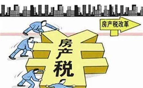 房产税每年都要交吗