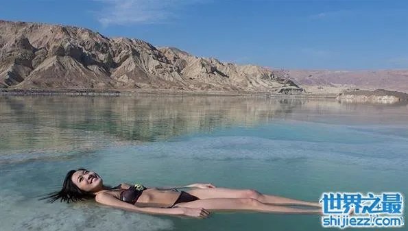 世界最低点是哪里?了解世界最低点真正的秘密!