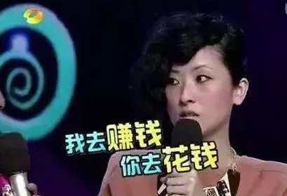 陈奕迅说很久没收入了，但老婆花钱厉害，你怎么看？