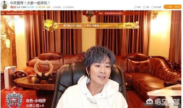 高进开一场演唱会能赚多少钱