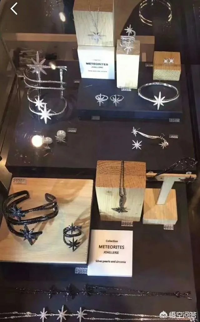 APM是什么牌子？