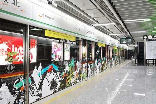 南京地铁的具体时刻表是什么呀?