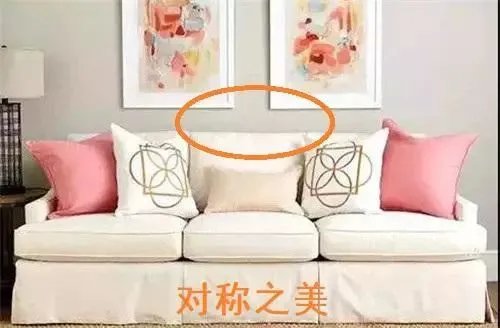 非常实用的9个软装搭配技巧，让你成为软装搭配高手