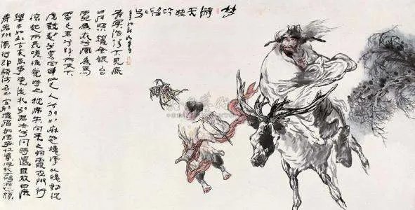 我欲因之梦吴越的下一句是什么