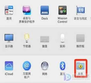 airdrop怎么用mac