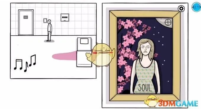 《白门》第五天攻略图文一览