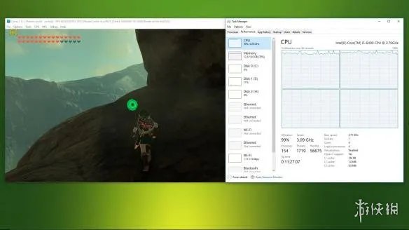 WiiU模拟器最新版发布 支持CPU多线程 帧数大幅改善