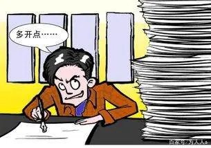 5名环球影城员工出售入园凭证被拘，他们构成了什么违法行为？