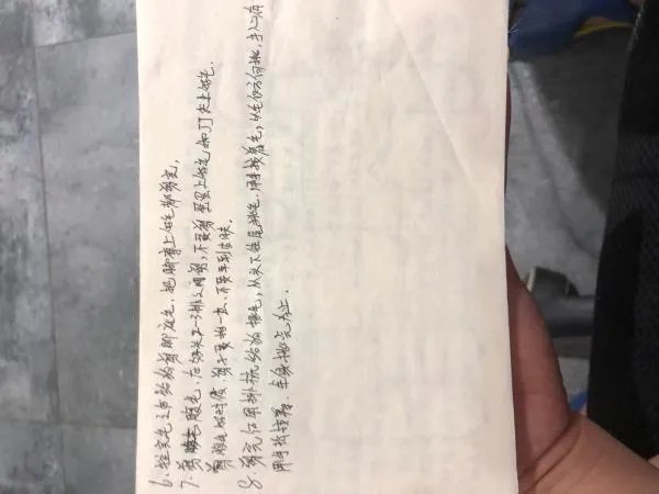 想学习宠物美容该去哪里学啊