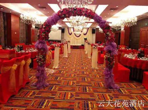2018昆明婚庆酒店排行 昆明性价比高的婚庆酒店