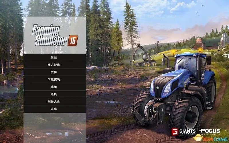 模拟农场15图文教程攻略 游戏系统全解析