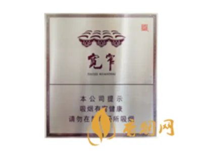 娇子香烟多少钱一包价钱和图片2021一览表