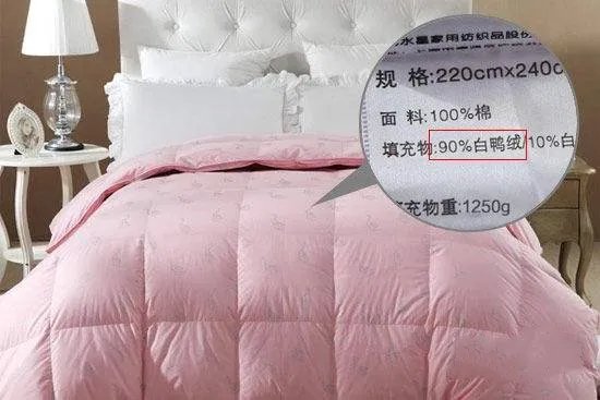 羽绒被十大品牌推荐 羽绒被的选购技巧