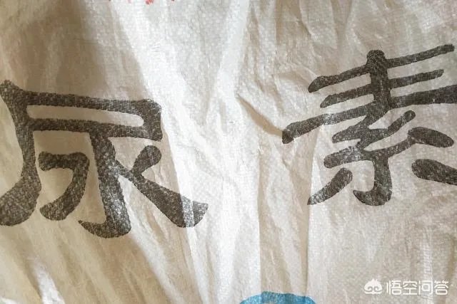 尿素做叶面肥，浓度多少合适？