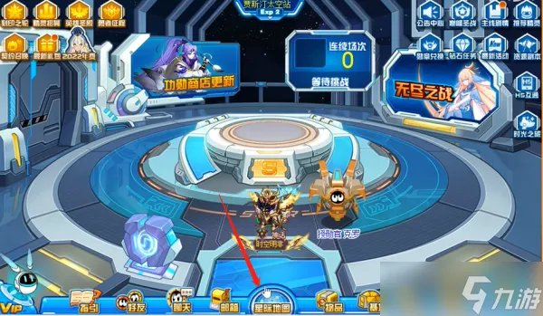 赛尔号兑换码在哪里使用