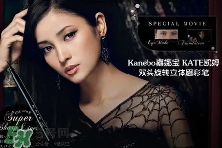 嘉娜宝是什么牌子？嘉娜宝是哪个国家的牌子？