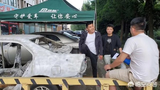 如何参加二手车评估师的培训？