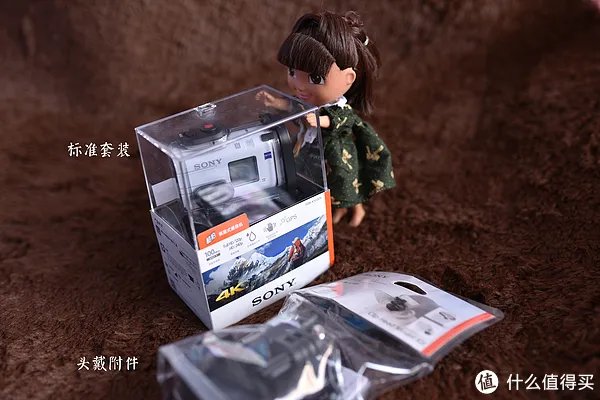 索尼运动相机评测