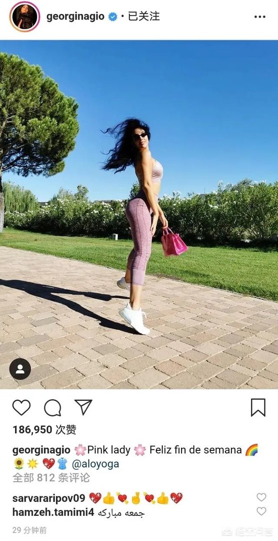 C罗女友乔治娜晒独自游玩美照，刚29分钟点赞数就超过了18万，你怎么看？